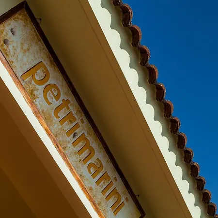 Petri Marini Hotel